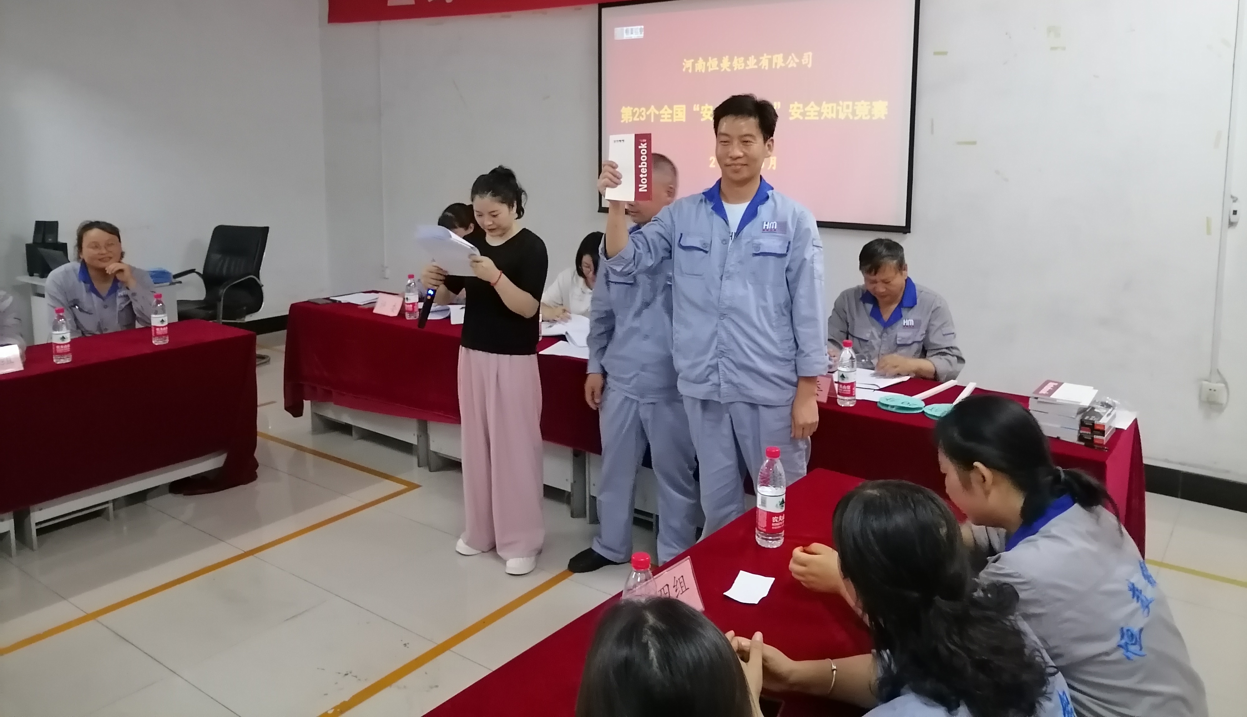 1718939192347890.jpg 安全生產(chǎn)月知識(shí)競(jìng)賽6.jpg